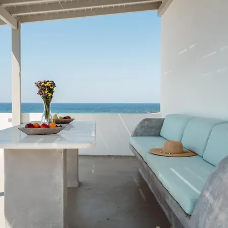 Celestial Seaview Apartments-thiseas * Naxos City