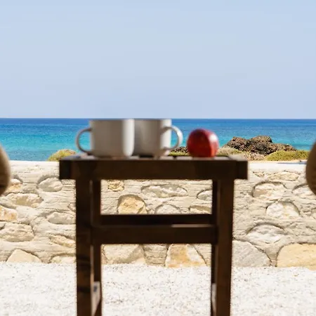 Celestial Seaview Apartments-thiseas דירה Naxos City
