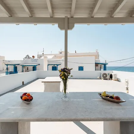 Celestial Seaview Apartments-thiseas דירה Naxos City